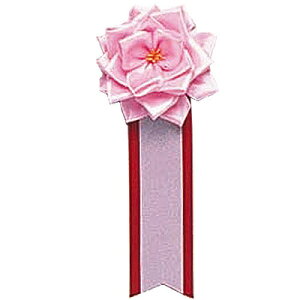 yiz RXv  [24_Zbg] L {o sN y v` グObY p[eB[ObY p[eB[pi nEB ߑ ϑObY L Cxgpi o 