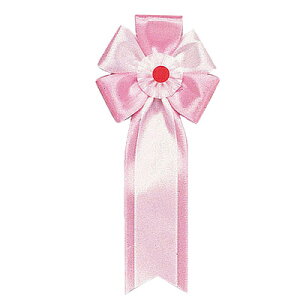 yiz RXv  [100_Zbg] L  sN y v` p[eB[ObY p[eB[pi Cxgpi ϑObY nEB ߑ ObY L o グObY 