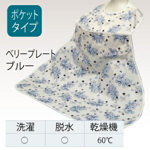 yiz Hp|PbgGv 6066 X~IW y Hpi pi pi z