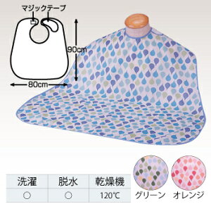 yiz \tsGv  tbg^Cv O[ y Hpi pi pi z