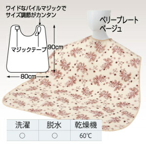 yiz HGv6060 X~u[ y Hpi pi pi z