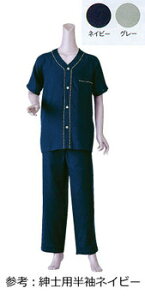 yiz y炭K[[pW} am L lCr[LTCY y ߗ pi pi z