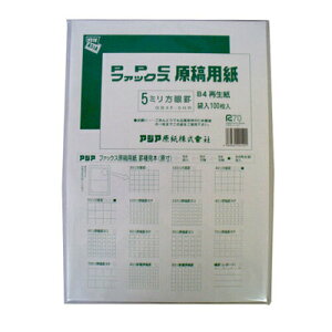 yiz t@bNXepĐB4 5mm y rWlXtH[ z