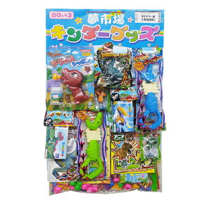 _Ci\[(80t) y Cxgpi Ղ  ii  CxgObY čՂ Ă qǂ  NW  z