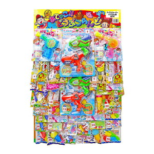 デュアルウォーターバブりん当て(40付) 【 屋台 景品 縁日 クジ くじ引き 子ども会 籤 お祭り 夏祭り イベント用品 当てくじ イベントグッズ 】