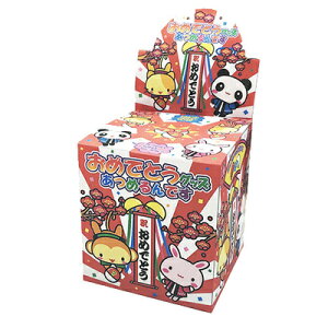 ߂łƂObY߂ł(60) y ii Ă Cxgpi Ղ qǂ čՂ CxgObY NW     z