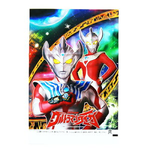 yiz [100_Zbg] ȉَq Eg}^CK y 킽  čՂ Cxgpi Ղ CxgObY Ȉ qǂ 킽  z