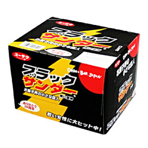 yiz [20_Zbg] ubNT_[ y   nEB Cxgpi XEB[c  ʉَq lߍ킹 CxgObY v[g Ղ َq Ɩp rbO qǂ 