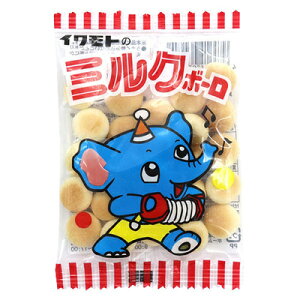 yiz [30_Zbg] ~N{[ y lߍ킹 Hi čՂ َq Cxgpi Ɩp CxgObY ʉَq  qǂ  rbO l  XEB[c nEB 