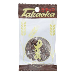 yiz [20_Zbg] ނ`R y  Cxgpi Ɩp nEB َq l Hi XEB[c Ղ ʉَq rbO čՂ v[g lߍ킹 qǂ  Cxg