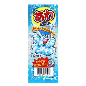 yiz [20_Zbg] \[_l y  Hi Cxgpi ʉَq l  CxgObY َq Ղ rbO nEB XEB[c čՂ qǂ  lߍ킹 