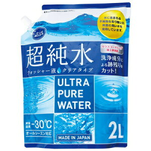 [2_Zbg] NAEHbV[ 2L y EBh֘AP~J EԁEP~J z