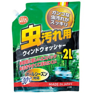 [4_Zbg] pEBhEHbV[pE`pbN 2L y EԁEP~J EBh֘AP~J z