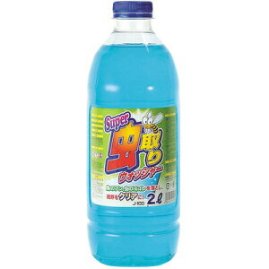 [2_Zbg] EHbV[ 2L y EԁEP~J EBh֘AP~J z