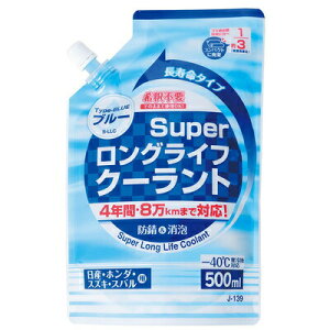 X[p[N[gpE`pbN 0.5L u[ y obe[ EԁEP~J WG^[֘AP~J z