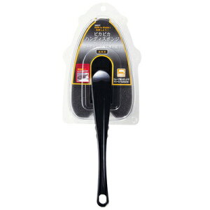 �s�J�s�J�n���f�B�X�|���W �y �|���p�i �����E��ԁE�P�~�J�� �z