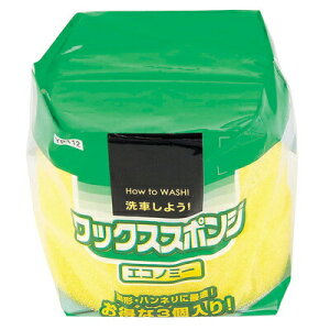 ���b�N�X�X�|���W �G�R�m�~�[ 3�� �y �����E��ԁE�P�~�J�� �|���p�i �z