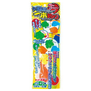 [25_Zbg] 務{ނ y čՂ ii   Ղ  Cxgpi ߋ ii CxgObY qǂ  ቿi z