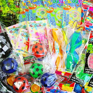 おまかせおもちゃエコノミー男の子セット 50個入 種類指定不可 【 縁日 イベント用品 お祭り イベントグッズ 玩具 夏祭り 安い 低価格 景品おもちゃ 子ども会 屋台 】