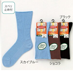 yiz ȍ\bNX SȂ(amp) ubN y ߗ pi pi z