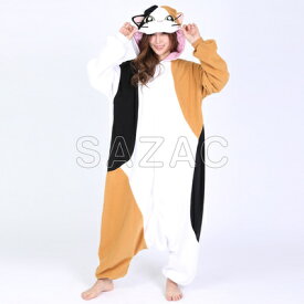 コスプレ 仮装 SAZAC(サザック) フリース着ぐるみ 三毛ネコ 【 ハロウィン 動物 キグルミ 可愛い 衣装 コスチューム レディース 女性用 かわいい メンズ きぐるみ 男性用 大人用 アニマル 余興 パジャマ 男女兼用 パーティーグッズ 】