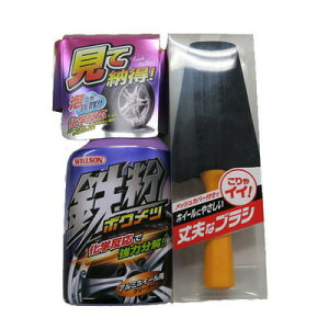 zC[N[i[ S{Nc 400mL y ^CN[i[ eiXpi PApi N[jOpi ԗpi ^Cpi J[pi z