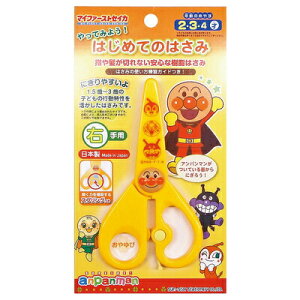 ͂߂Ă̂͂ Ep ꂢIAp} y m  c I` Ap} ͂ 퐶 K mߋ  z