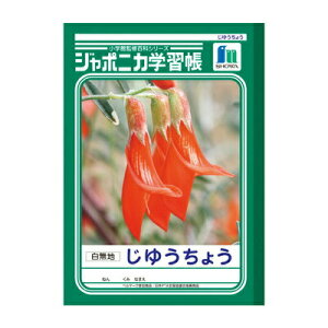 yiz [10_Zbg] W|jJwK 䂤傤(JL-72) y  R [ m[g  z