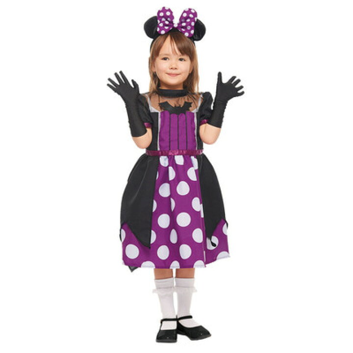 コスプレ 仮装 衣装 ハロウィン コスチューム アニメ ディズニー 公式 子ども用ミニーm 新品本物