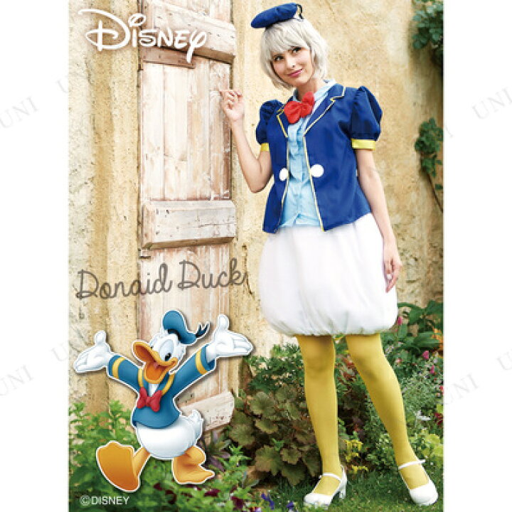 楽天市場】コスプレ 仮装 大人用フォーマルドナルド 【 コスプレ 衣装 