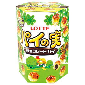 景品 子供 AMパイの実 【 食品 詰め合わせ 業務用 お菓子 駄菓子 プレゼント 縁日 特大 大袋 セット お祭り イベントグッズ 屋台 ビッグ ハロウィン イベント用品 大人買い 夏祭り スウィーツ 子ども会 】