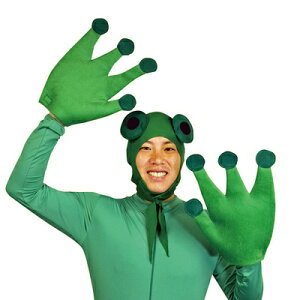 コスプレ 仮装 カエルの手 【 コスプレ 衣装 ハロウィン アニマル 動物 ローブ プチ仮装 グローブ 手袋 パーティーグッズ ハロウィン 衣装 変装グッズ 】