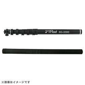 【取寄品】 Bi Rod 6C-4500 撮影用ロングロッド カーボン製 (基本セット) 4.5m 【 デジタルカメラ デジカメ 】