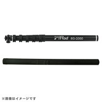 楽天市場】bi rod 6c-7500+専用三脚セットの通販