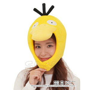 RXv  SAZAC(TUbN) CAP R_bN y nbg Xq |PbgX^[ Ԃ ϑObY nEB ߑ v` LN^[ Lbv p[eB[ObY z