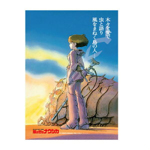 WO\[pY 1000s[X |X^[RNV/̒J̃iEVJ y I` V ߋ X^WIWu Aj ObY  z