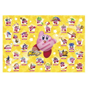 yiz WO\[pY 1000s[X ̃J[rB Rs[\͑WII y I` ߋ  ObY LN^[ V z