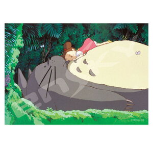 WO\[pY 108s[X ƂȂ̃gg Ĉ˂ނ y Aj V X^WIWu ߋ ȒP ObY I`  z