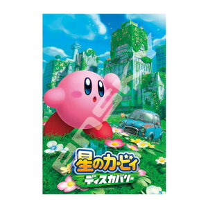 yiz WO\[pY 300s[X ̃J[rB fBXJo[ y I` V LN^[ ObY ߋ  z