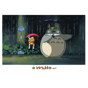 WO\[pY 300s[X ƂȂ̃gg ǁ[I y ObY Aj  V I` ߋ X^WIWu z