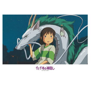 yiz WO\[pY 300s[X Ɛq̐_B }ɂnN y ObY I` V ߋ X^WIWu Aj  z