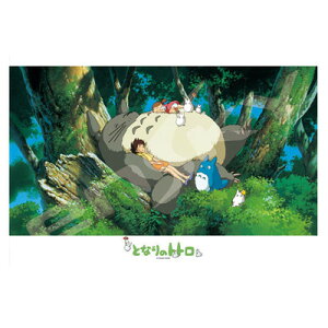 yiz WO\[pY 300s[X ƂȂ̃gg ggƂЂ y ߋ Aj I` ObY V  X^WIWu z