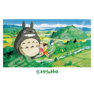 WO\[pY 300s[X ƂȂ̃gg ܌̓ y  Aj I` V ߋ X^WIWu ObY z