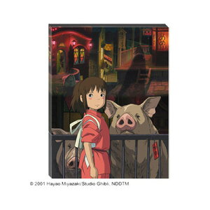 yiz WO\[pY 366s[X Ɛq̐_B gl̂ނ y  Aj I` X^WIWu ObY V ߋ z