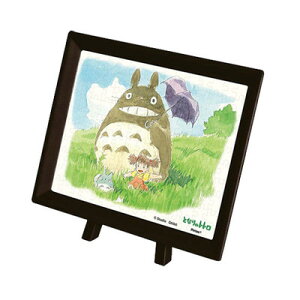 yiz WN\[pY 150s[X ƂȂ̃gg Ua y  Aj ȒP V I` WO\[pY X^WIWu ObY ߋ z