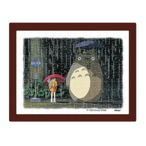 WN\[pY 150s[X ƂȂ̃gg J̃oX y Aj I`  ȒP ߋ ObY X^WIWu V WO\[pY z