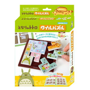 yiz ƂȂ̃gg ^CpY y V  ߋ ObY I` z