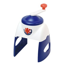 おうち氷屋さん 手動かき氷器 DD-8007 【 夏祭り 台所用品 お祭り 屋台 クッキング 子ども会 イベント用品 イベントグッズ カキ氷 かき氷機 調理器具 キッチン用品 縁日 アイスメーカー 料理 】