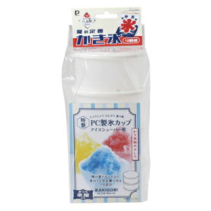 yiz X 蓮XpXJbv4g DD-8010 y  CxgObY čՂ Cxgpi Ղ qǂ  䏊pi ACX[J[ XM  Lb`p