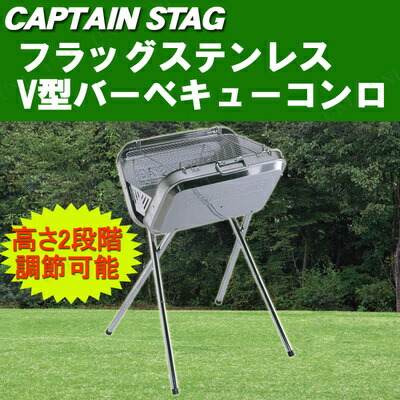 楽天市場】【取寄品】 CAPTAIN STAG(キャプテンスタッグ) フラッグ
